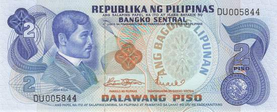 Philippinen 2 Piso 1970 p152